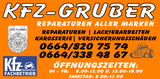 Logo von KFZ Gruber